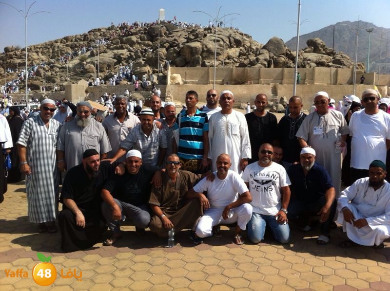 7ojaj yaffa 3arafa 106 (1)2.jpg